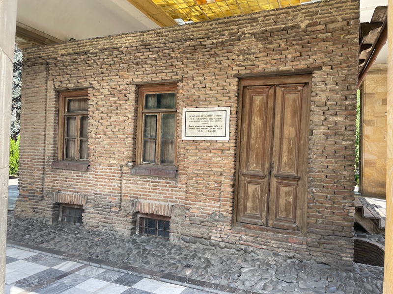 Stalin's childhood home in Gori